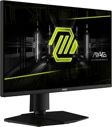 Монітор MSI 24.5" MAG 255PXF 2xHDMI DP MM IPS 300Hz 0.5ms sRGB 120% FreeSync Pivot teh0014175 - мініатюра 3