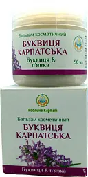Бальзам Буквиця Карпатська 50мл., ефективний при варикозному розширенні вен та тромбофлебіті, «Рослина Карпат». - мініатюра 5