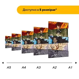 Дерев'яний фігурний пазл puzzlean Жвава Команда, А3, Дерев'яна коробка 200 елементів - мініатюра 2