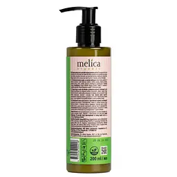 Маска регенеруюча для волосся Melica Organic з протеїнами пшениці та вітаміном Е 200 мл - мініатюра 2