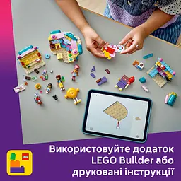 Конструктор LEGO Friends  Цукерня Хартлейк-Сіті 376 деталей (42649) - мініатюра 14
