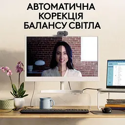 Веб-камера Logitech Brio 100 Full HD Graphite (960-001585) - мініатюра 3