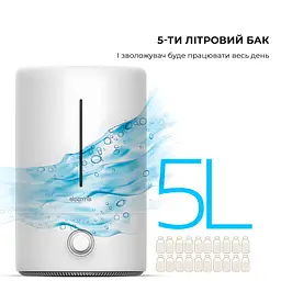 Зволожувач повітря Deerma 5L White DEM-F628W - мініатюра 11