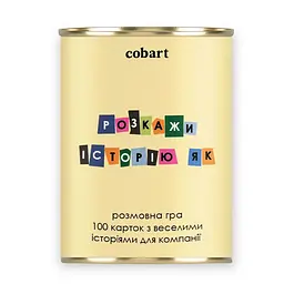 Карткова гра Розкажи історію СS-CG-006, 100 карток 