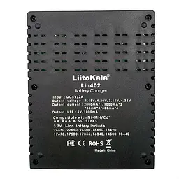 Зарядний пристрій LiitoKala Lii-402, 4x(Lion/NiMH/NiCd), Power Bank function - мініатюра 7
