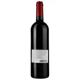 Вино Chateau de Rieufret AOP Graves 2020 червоне сухе 0.75 л - мініатюра 2