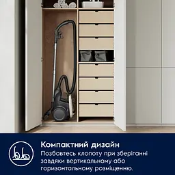 Пилосос Electrolux EL61H4SW - мініатюра 12
