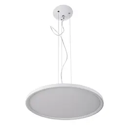 Світильник стельовий Brille підвісний світлодіодний BR-980S/42W WH led