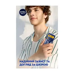 Антиперспірант Nivea MEN Cool Kick Deodorant 50 мл (42438984) - мініатюра 6