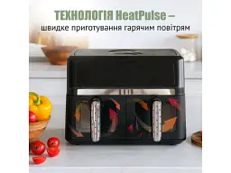Мультипіч (аерофритюрниця) QUIN Air Fryer Dual Zone YJ-1102AV - мініатюра 6