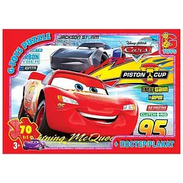 Пазли ТМ "G-Toys" із серії "Тачки", 70 елементів G-TOYS Z10195 (4824687635340)