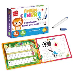 Дитячі розвивальні картки "Пиши-стирай Левеня" Vladi Toys VT2020-02, 9 сторінок - мініатюра 2