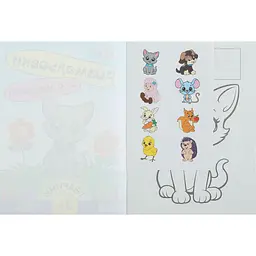 Розмальовка Zibi Baby Line Тварини з наліпками 8 сторінок (ZB.16000) - мініатюра 2