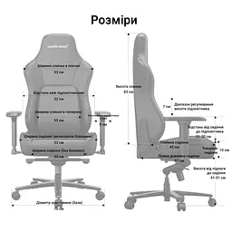 Ігрове крісло Anda Seat Phantom 4 Pro L Gray Fabric (AD18YSDC-72-G-F-G02) - мініатюра 15