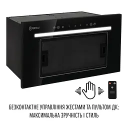 Витяжка повновбудована PERFELLI LIANA 5 NW NERO SILENZIO - мініатюра 7