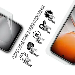 Плівка захисна Armorstandart hydrogel Tecno Pova 8 Pro 5G (ARM94100) - мініатюра 2