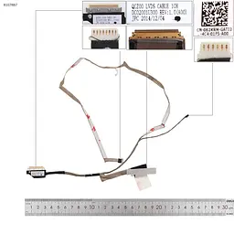 Шлейф матриці для Dell Latitude E6430U, (DC02001U300, 062KRM, 0PP7X0)