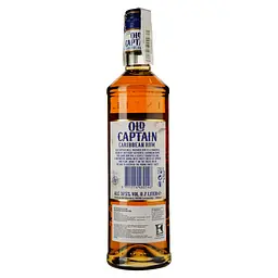 Ром Old Captain Caribbean Rum Gold 37.5% 0.7 л - мініатюра 2