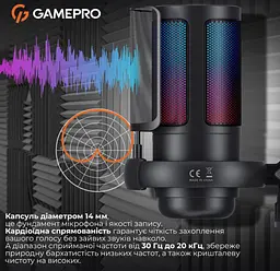 Мікрофон конденсаторний GamePro UGM-105 USB Black - мініатюра 12