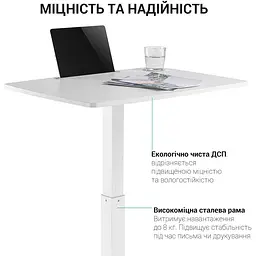 Компьютерный стол OfficePro ODM380W - миниатюра 8