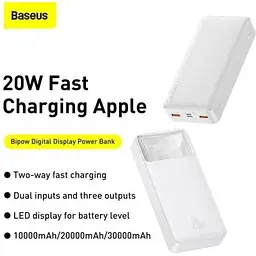 Зовнішній акумулятор Baseus Bipow Digital Display 20000mAh (PPDML-M02) білий - мініатюра 4