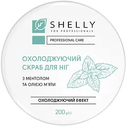 Скраб для ніг Shelly охолоджуючий з ментолом та олією м'яти 200 г - мініатюра 4