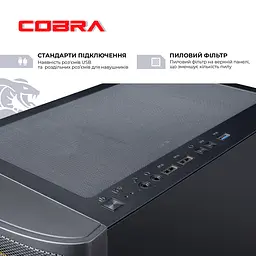 Комп'ютер персональний Cobra Advanced (I124F.16.S1.55.22283) - мініатюра 7