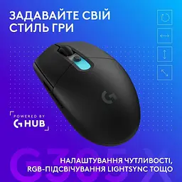Мышь Logitech G305 X Superlight Wireless Gaming Mouse Black (910-007739) - миниатюра 9