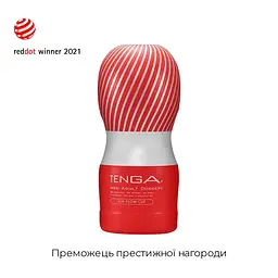 Мастурбатор Tenga Air Flow Cup, 24 повітряні камери всередині - мініатюра 3