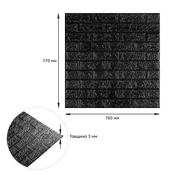 3D панель Sticker Wall самоклеюча 700x770x3мм цегла Чорна 019-3 SW-00000584 - мініатюра 3