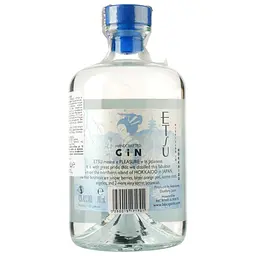 Джин Etsu Original, 43%, 0,7 л - мініатюра 2