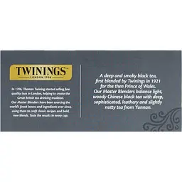 Чай чорний Twinings Принц Уельський в пакетиках (25 шт. х 2 г) - мініатюра 5