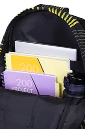 Набір: Рюкзак CoolPack Drafter Comb 25 л (F096922) + Пенал на блискавці CoolPack Campus Comb з органайзером для ручок 23x9x5 см (F062922) - мініатюра 5