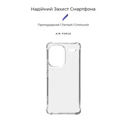 Чохол до мобільного телефона Armorstandart Air Force Xiaomi Redmi Note 13 Pro+ 5G Transparent (ARM71833) - мініатюра 3