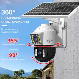 IP-камера вулична з акумулятором XON 4G 10000mAh Solar 1080P SmartCam (HCBSM22VW 7461) Біла - мініатюра 2