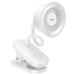 Портативний вентилятор HX610 handheld folding fan 1800 mAh White Hoco teh0029485 - мініатюра 3