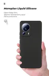 Чехол ArmorStandart ICON для Xiaomi 13 Lite 5G Camera cover Black (ARM66503) - мініатюра 7