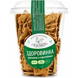 Печиво Ay da Baker Здоровинка гречана з протеїном 90 г