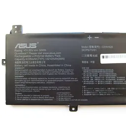 Акумулятор ASUS ZenBook UX430 C31N1620 (Right), 4335mAh(50Wh), 3cell, 11.55V (A47298) - мініатюра 2