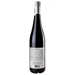 Вино Latinium Red Medium Sweet, червоне, напівсолодке, 10,5%, 0,75 л - мініатюра 4