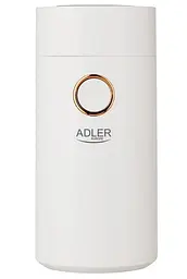 Кавомолка Adler AD 4446 white gold