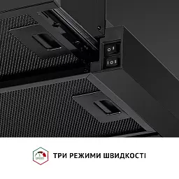 Витяжка телескопічна Perfelli TL 6212 Full BL 700 LED - мініатюра 6