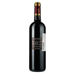 Вино Marquis de Pez AOP Saint-Estephe 2017 червоне сухе 0/75 л - мініатюра 2