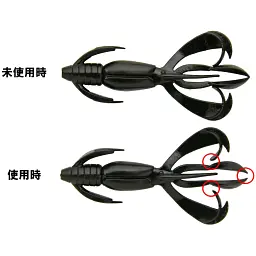 Силікон Keitech Crazy Flapper 4.4" PAL#09 Violet Fire (6 шт/уп) - мініатюра 5