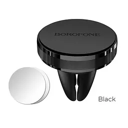 Автотримач для телефону магнітний BOROFONE BH8 на повітропровід Black