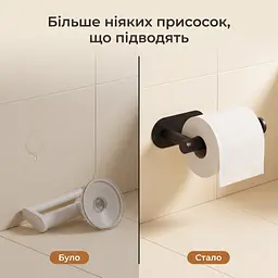Тримач для туалетного паперу, нержавіюча сталь, чорний - мініатюра 9