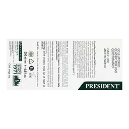 Ополіскувач для порожнини рота President Classic 200 мл - мініатюра 3