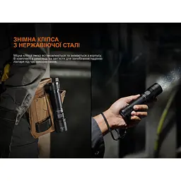 Ліхтар ручний Fenix C5 Pro - мініатюра 16