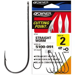 Гачок Owner Straight Shank Worm 5100 #2 (6 шт/уп)