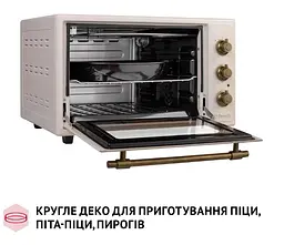 Электрическая печь Perfelli Laggio 37 Ivory Retro - миниатюра 12